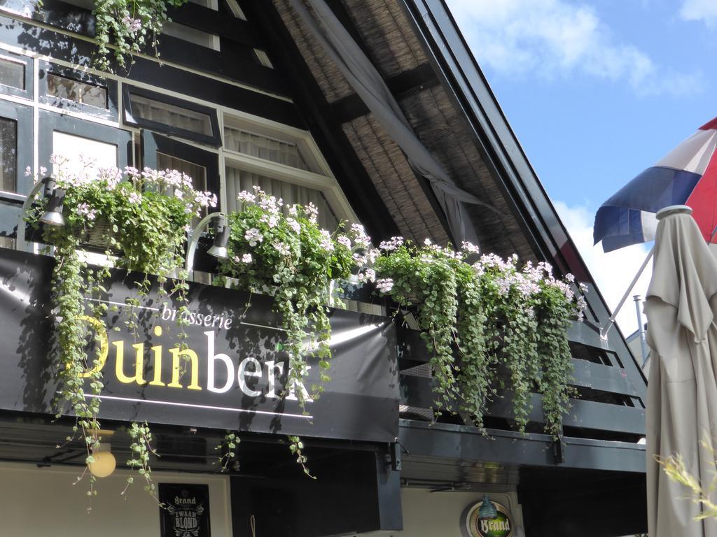 Duinberk B&B Hotel En Brasserie 斯霍尔 客房 照片